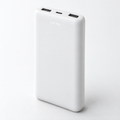 10,000mAh power bank